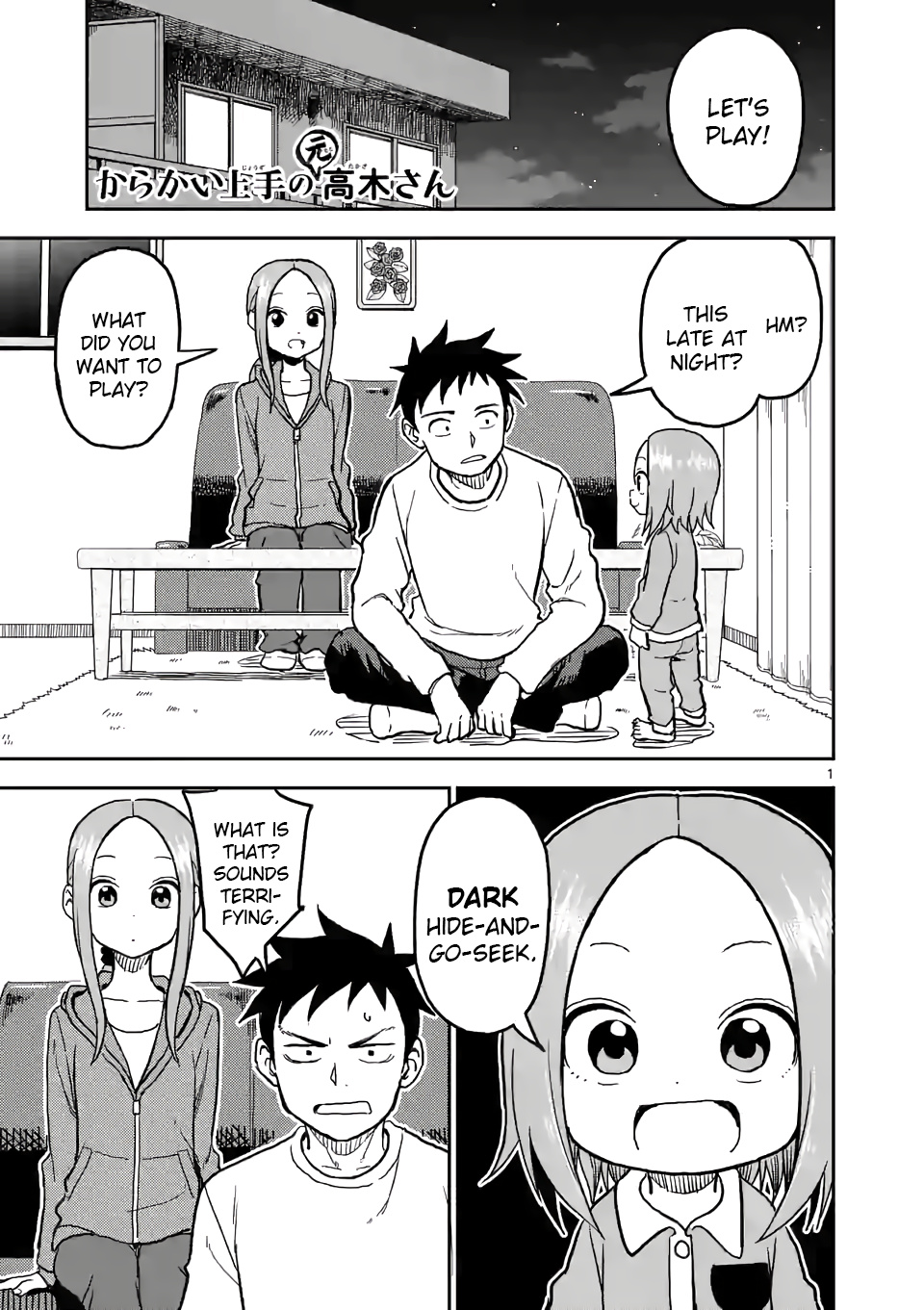 Karakai Jouzu no (Moto) Takagi-san chapter 114 - page 1