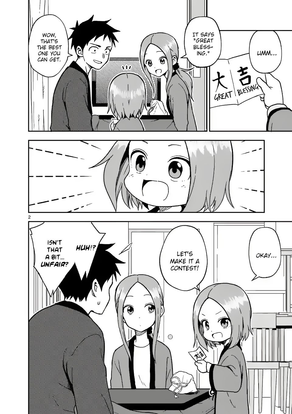 Karakai Jouzu no (Moto) Takagi-san chapter 169 - page 2