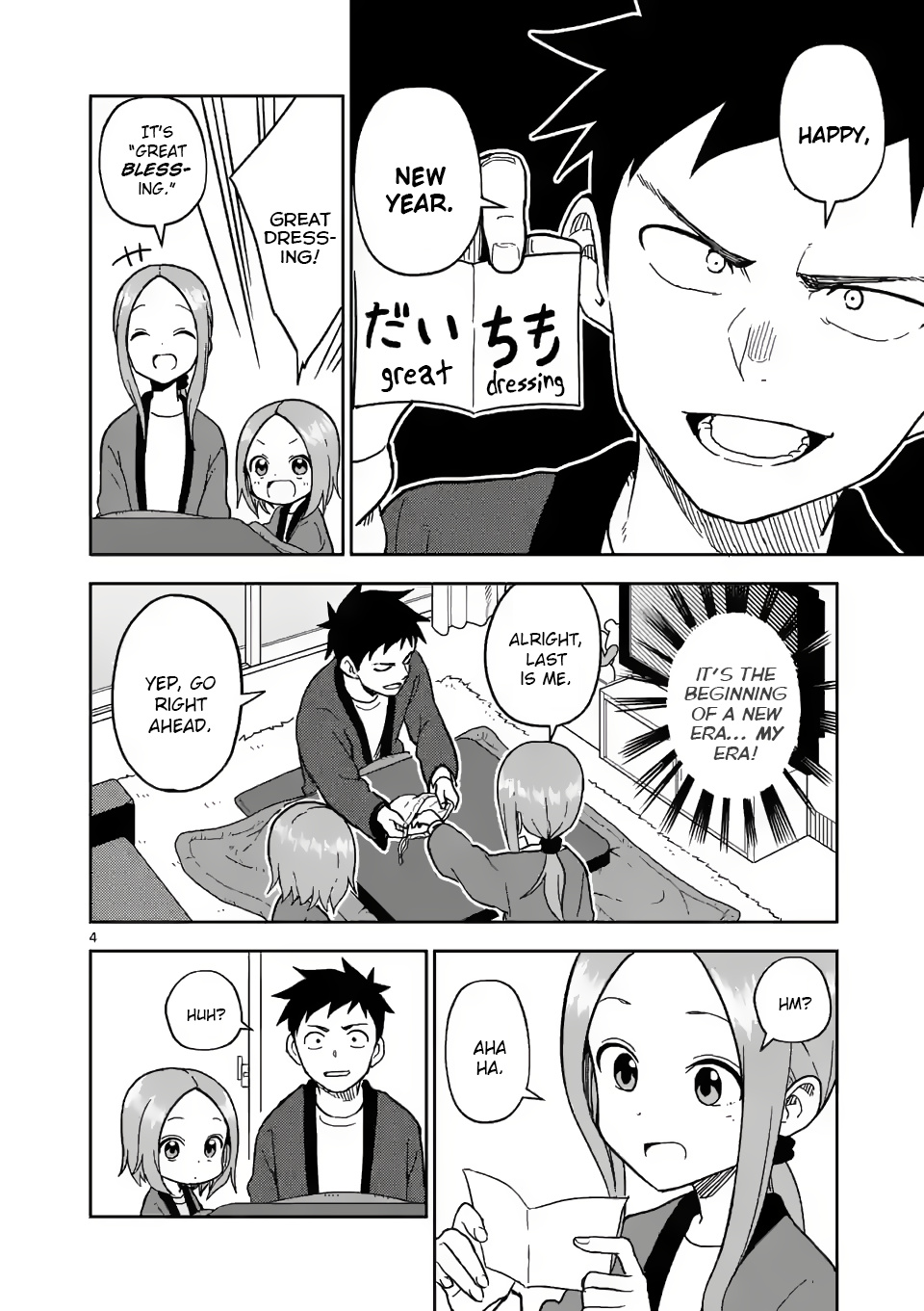 Karakai Jouzu no (Moto) Takagi-san chapter 169 - page 4