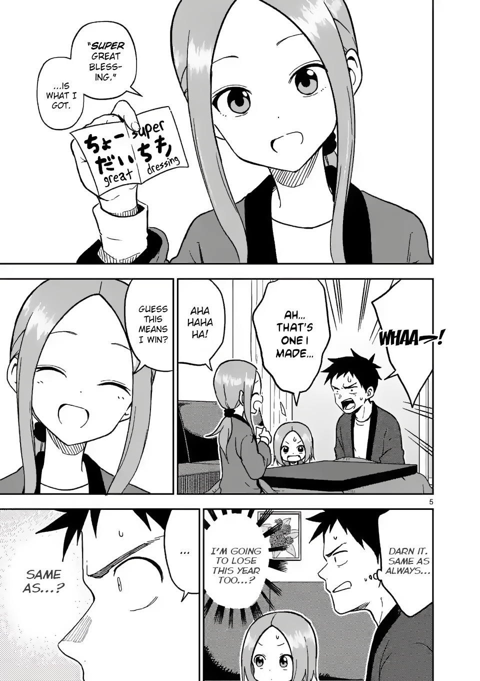 Karakai Jouzu no (Moto) Takagi-san chapter 169 - page 5