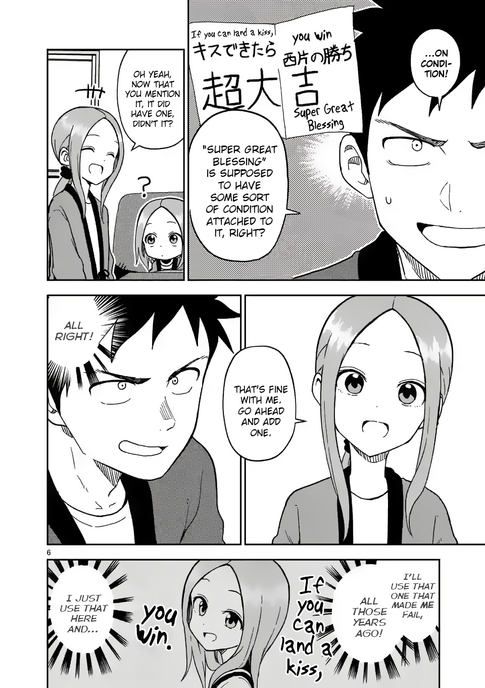 Karakai Jouzu no (Moto) Takagi-san chapter 169 - page 6