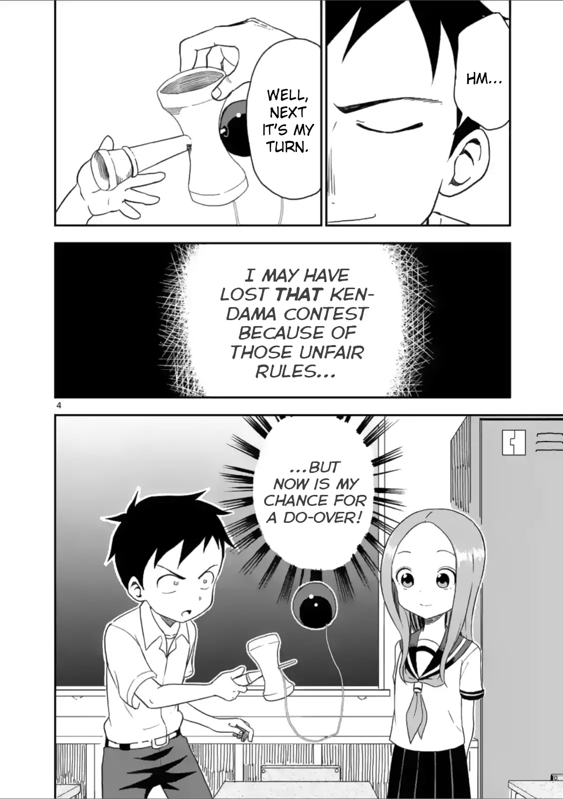 Karakai Jouzu no (Moto) Takagi-san chapter 45 - page 4