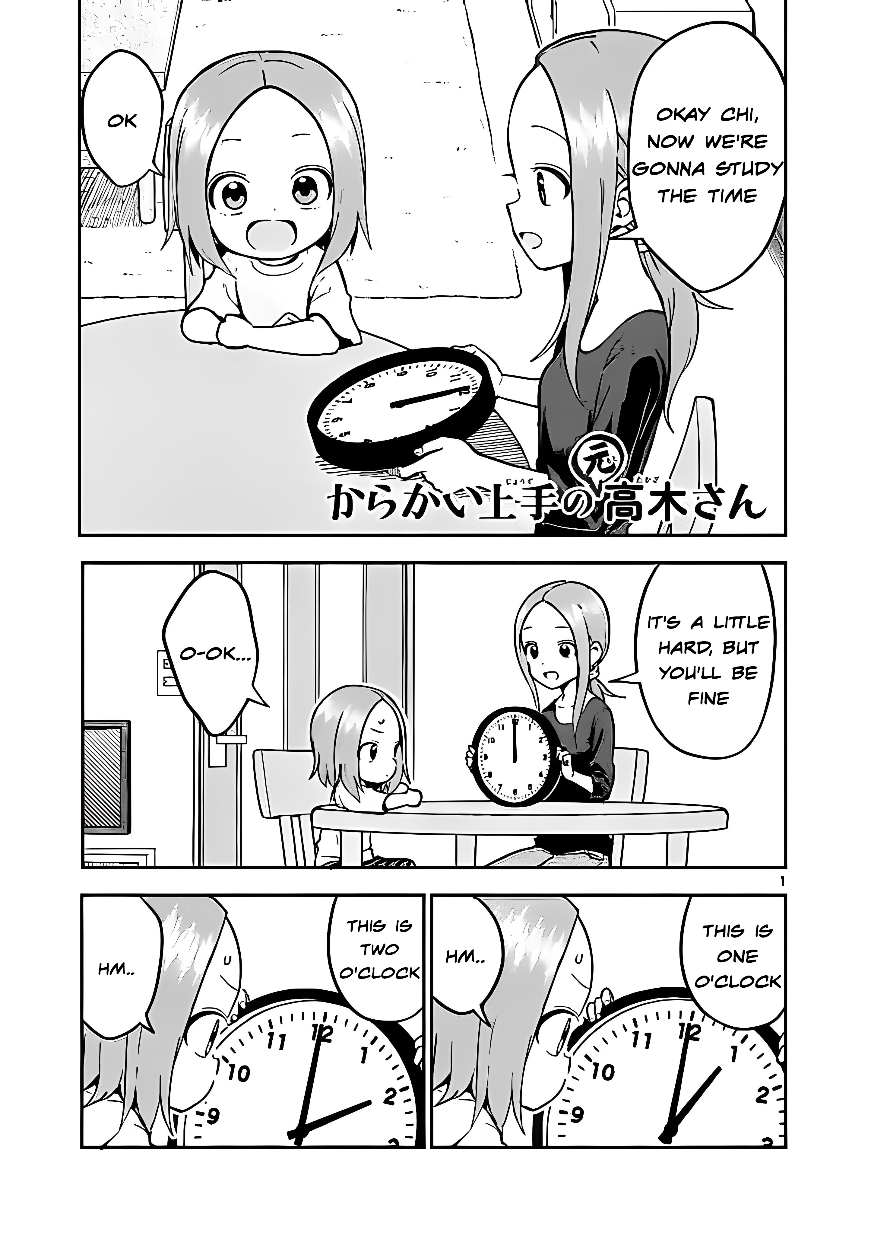 Karakai Jouzu no (Moto) Takagi-san chapter 224 - page 1