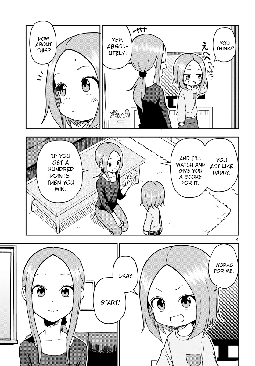 Karakai Jouzu no (Moto) Takagi-san chapter 173.5 - page 4