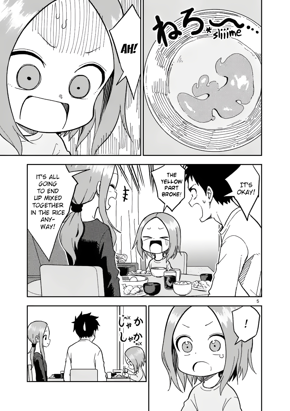 Karakai Jouzu no (Moto) Takagi-san chapter 174 - page 5