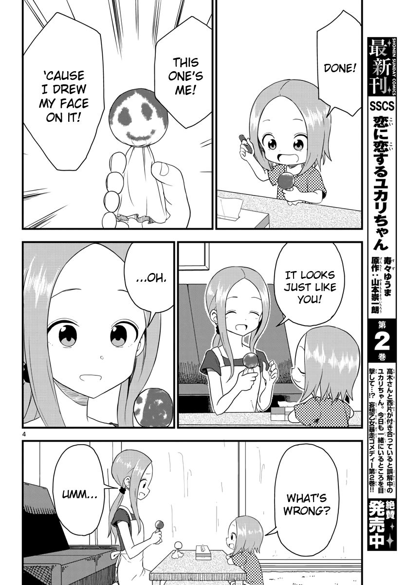 Karakai Jouzu no (Moto) Takagi-san chapter 48.6 - page 4