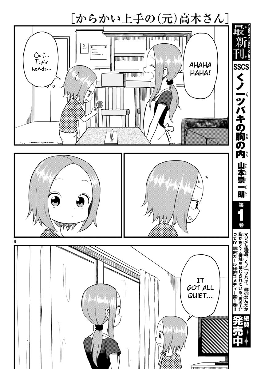 Karakai Jouzu no (Moto) Takagi-san chapter 48.6 - page 6