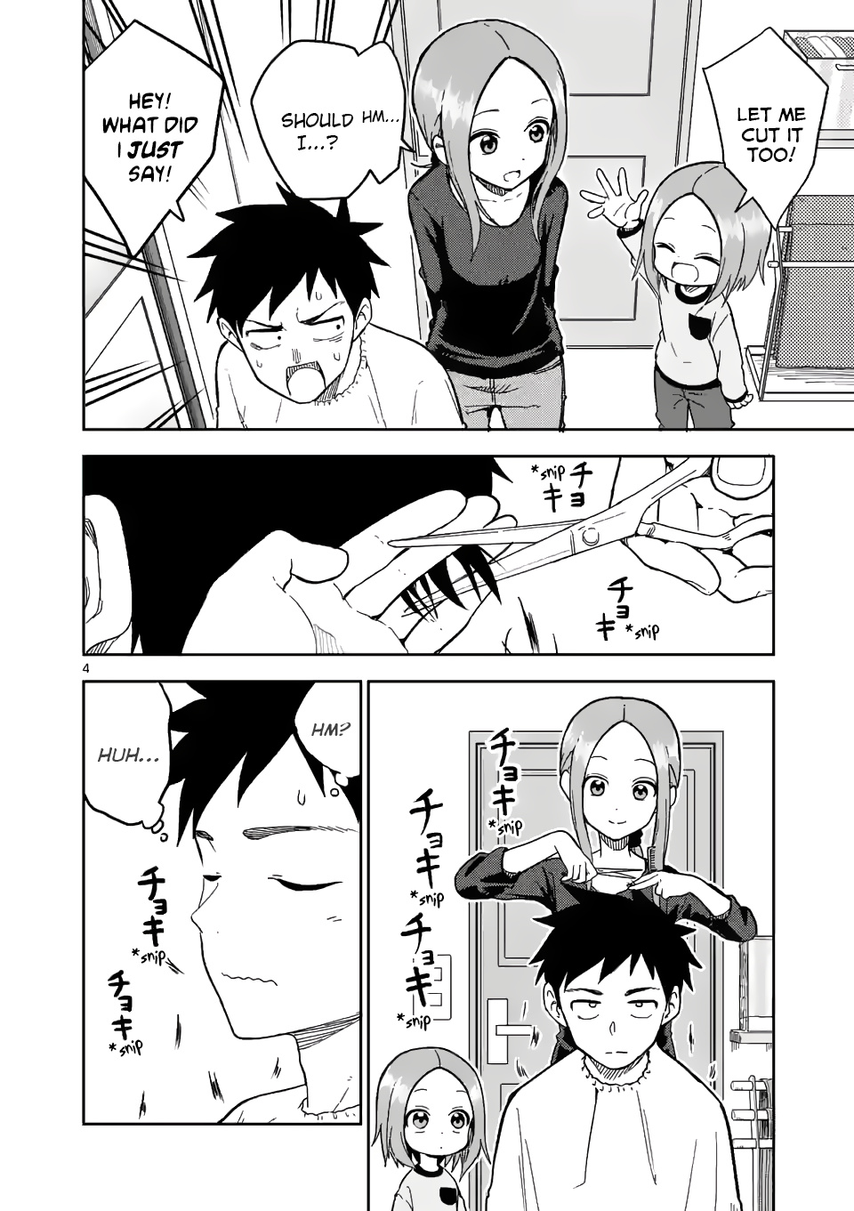 Karakai Jouzu no (Moto) Takagi-san chapter 175 - page 4