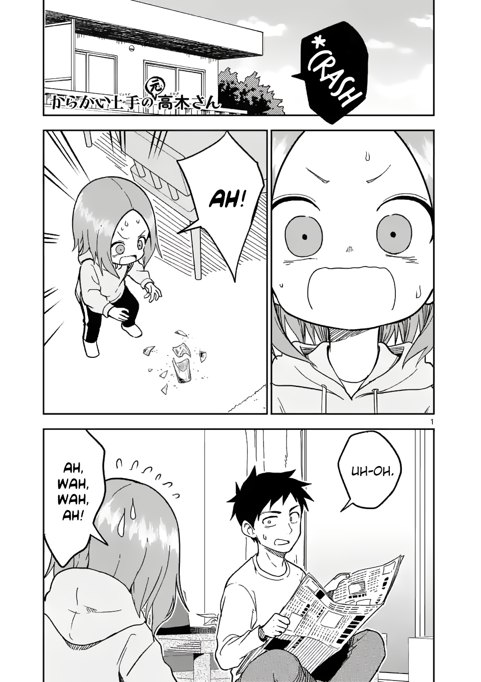 Karakai Jouzu no (Moto) Takagi-san chapter 176 - page 1