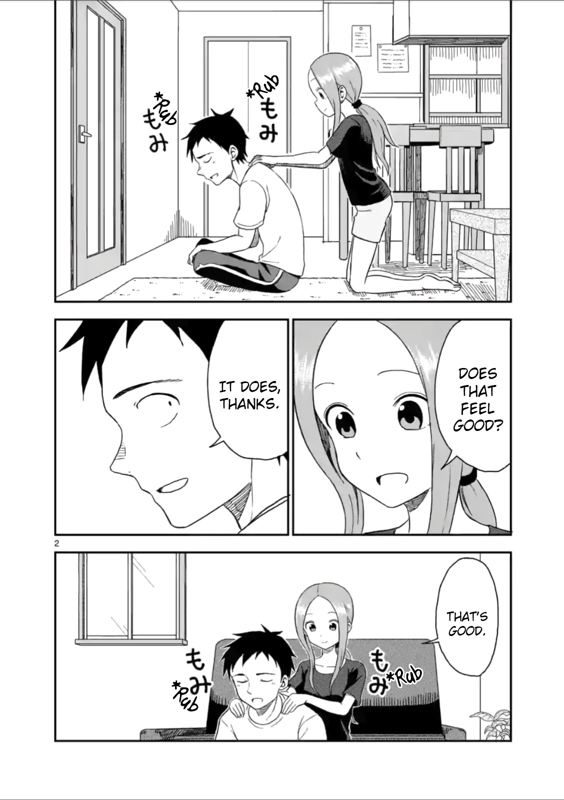 Karakai Jouzu no (Moto) Takagi-san chapter 49 - page 2