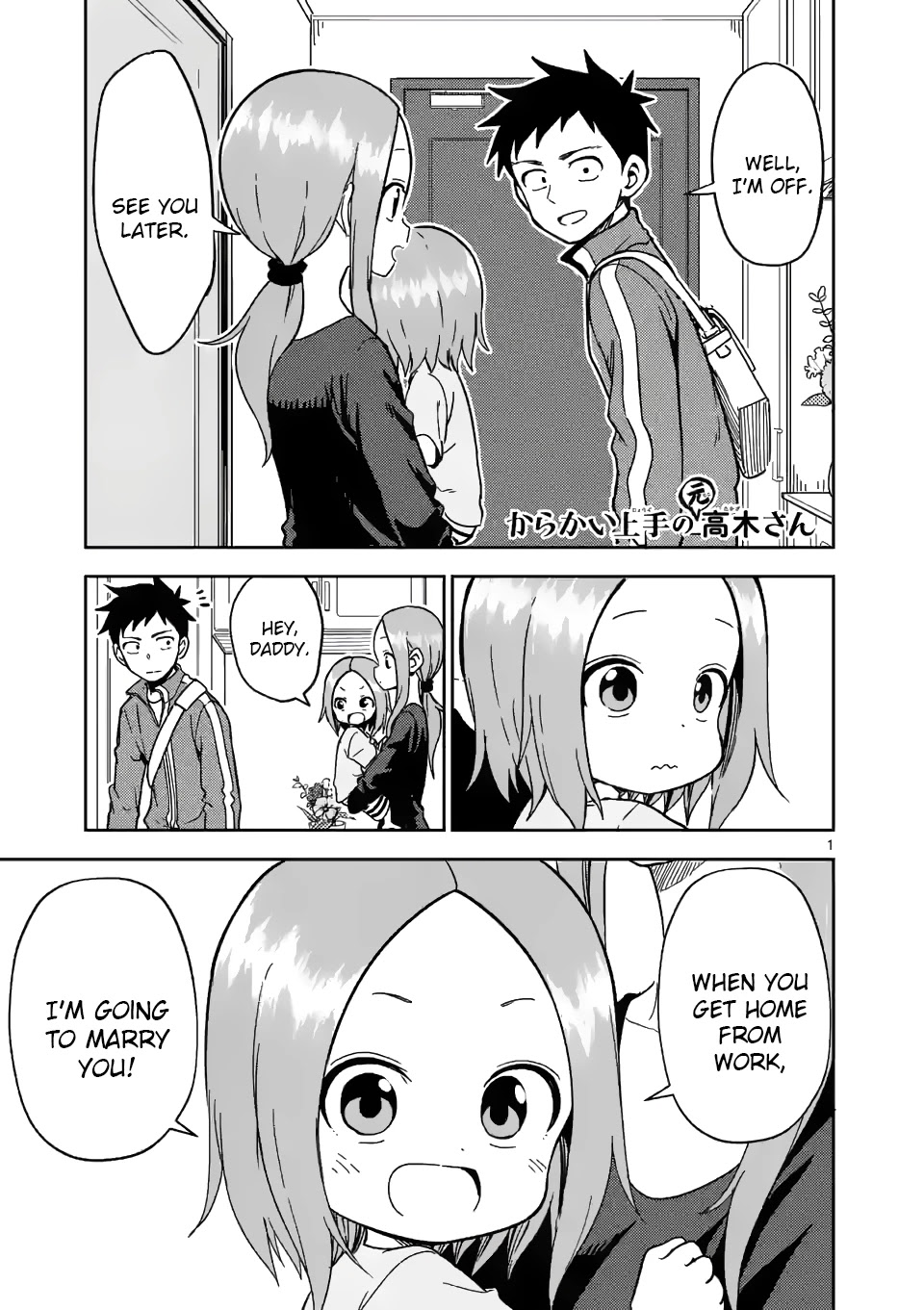 Karakai Jouzu no (Moto) Takagi-san chapter 179 - page 1