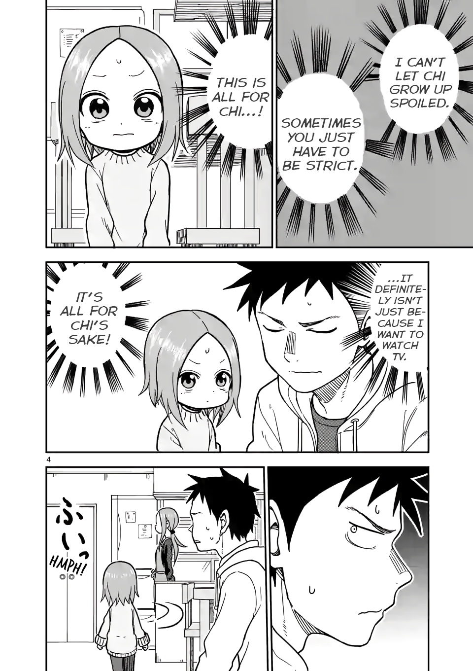 Karakai Jouzu no (Moto) Takagi-san chapter 126 - page 4