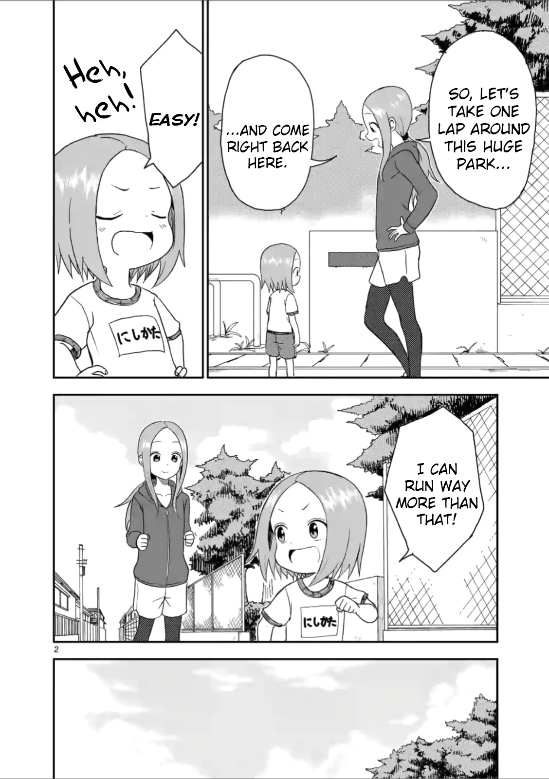 Karakai Jouzu no (Moto) Takagi-san chapter 56 - page 2