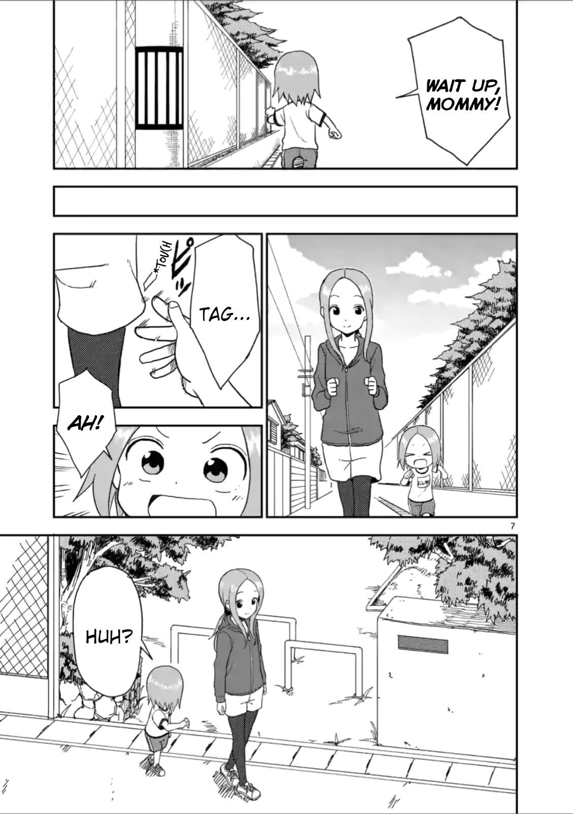 Karakai Jouzu no (Moto) Takagi-san chapter 56 - page 7