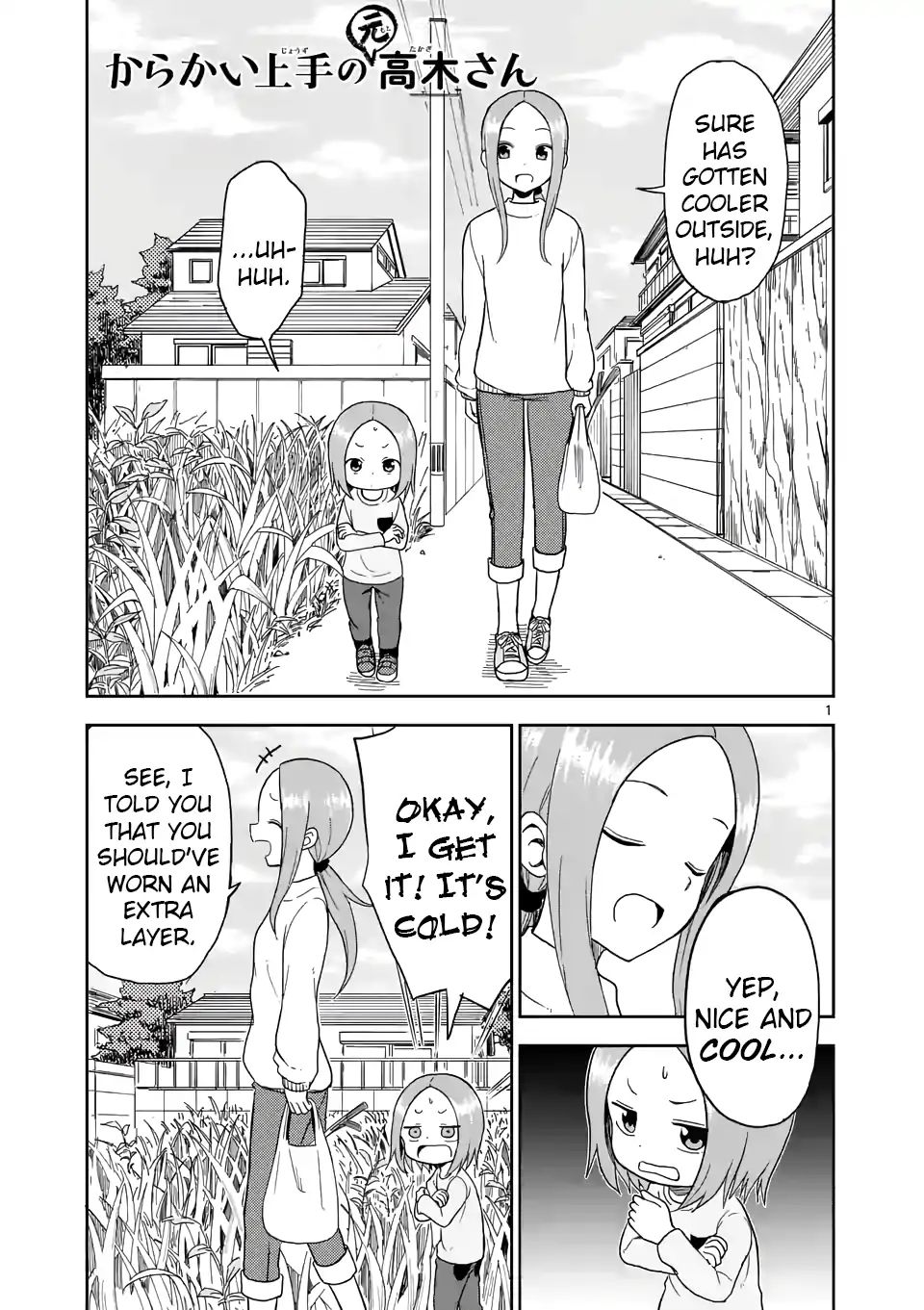 Karakai Jouzu no (Moto) Takagi-san chapter 66 - page 1