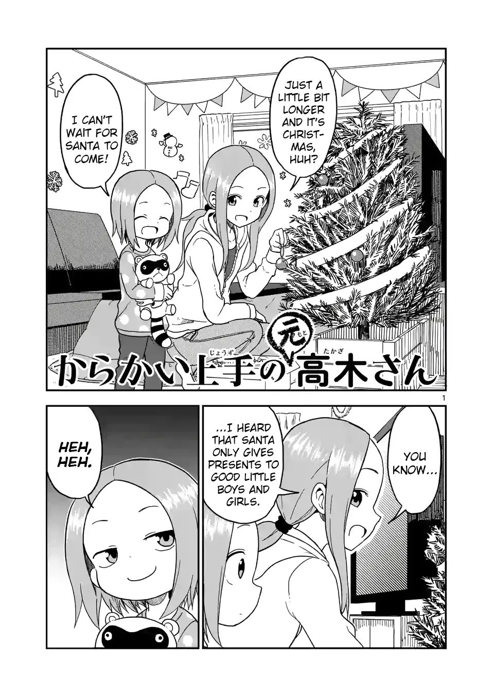 Karakai Jouzu no (Moto) Takagi-san chapter 69 - page 1