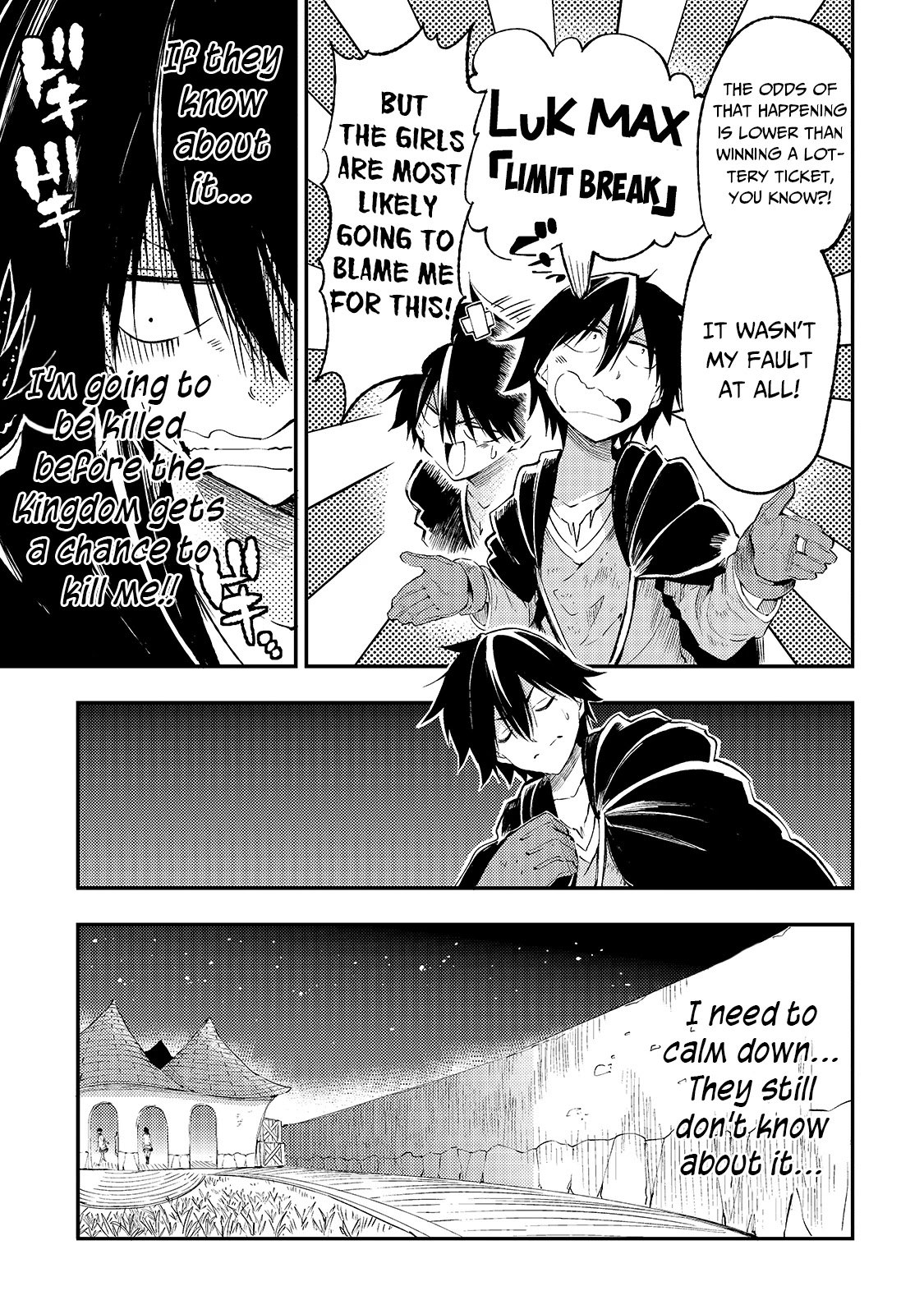 Lonely Attack on a Different World chapter 110 - page 15