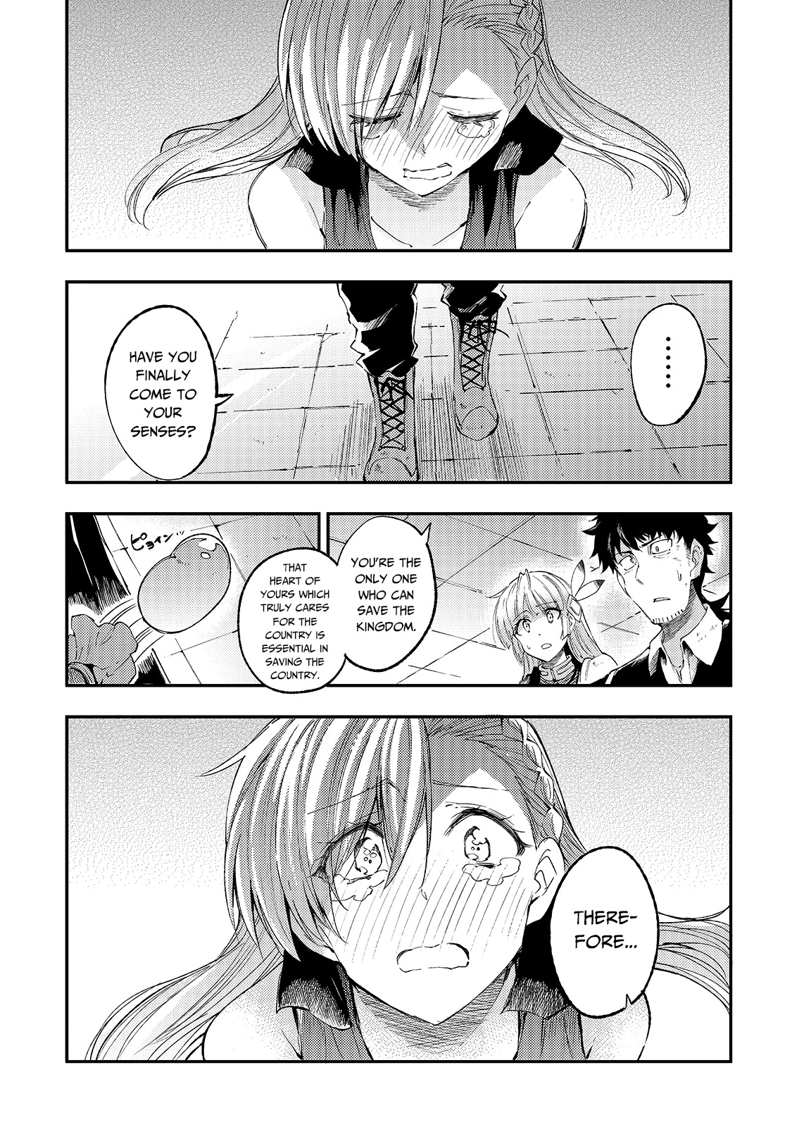 Lonely Attack on a Different World chapter 110 - page 6