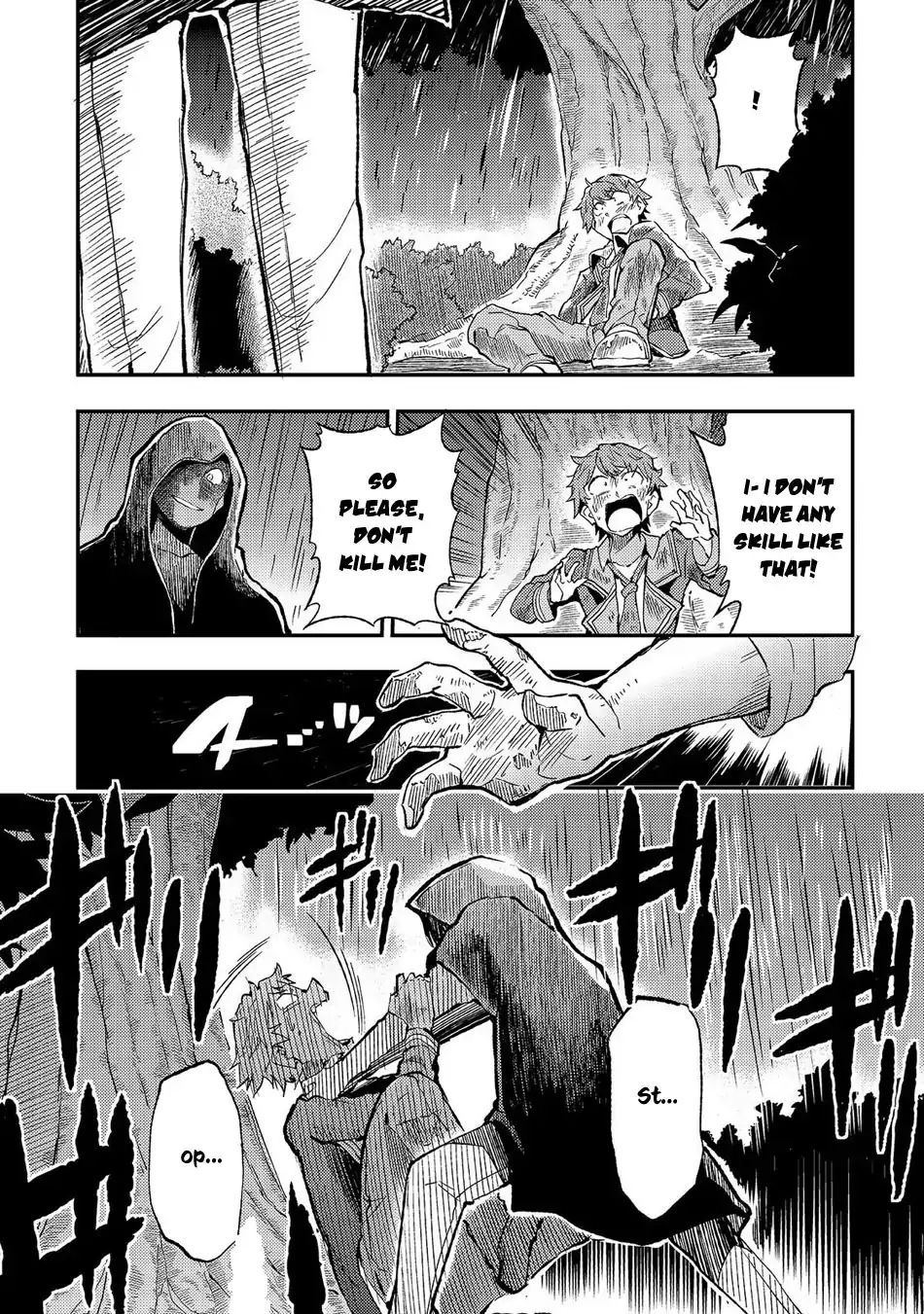 Lonely Attack on a Different World chapter 12 - page 16