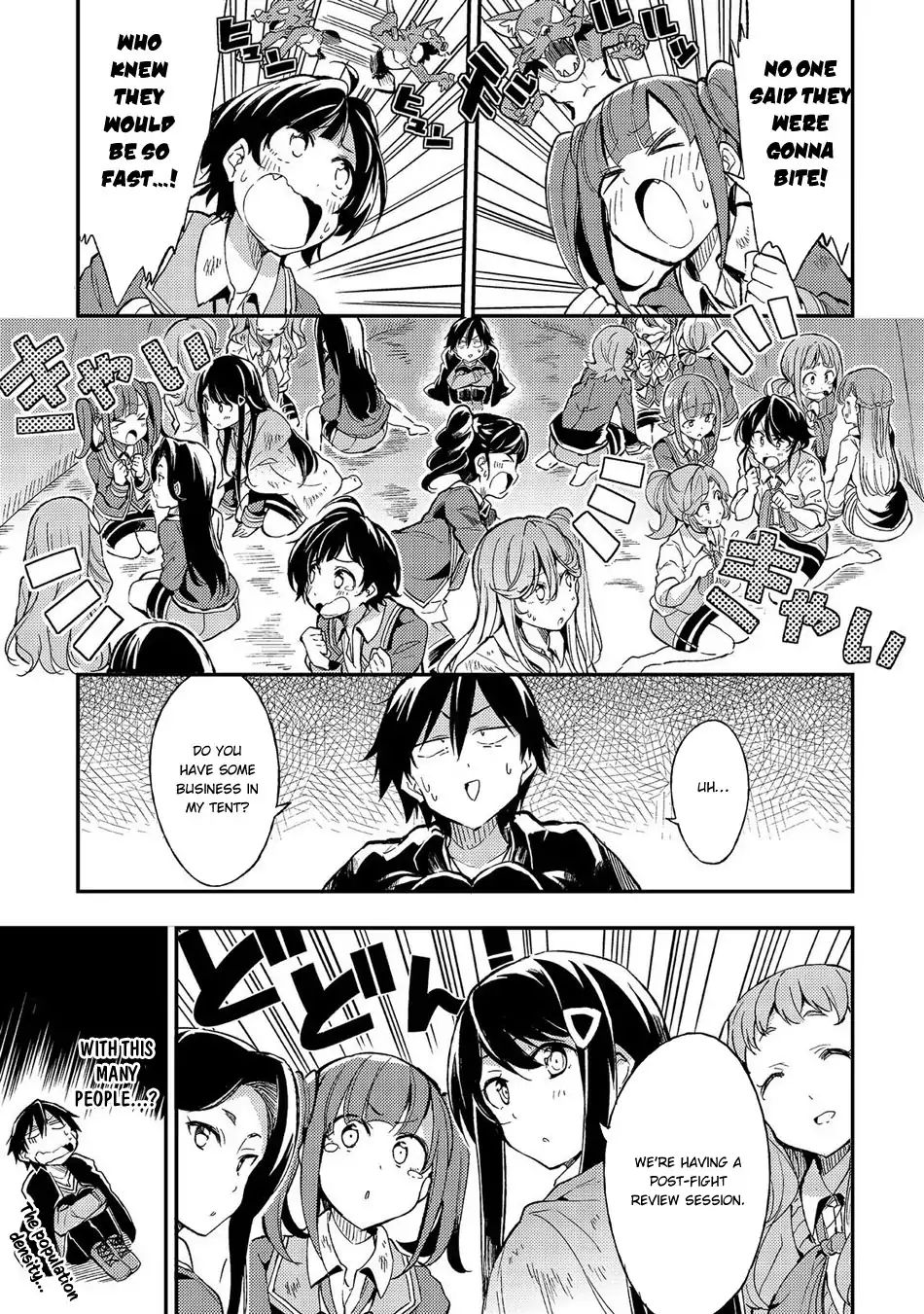 Lonely Attack on a Different World chapter 12 - page 2