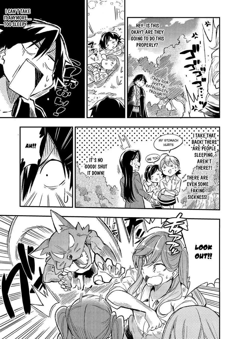 Lonely Attack on a Different World chapter 12 - page 8