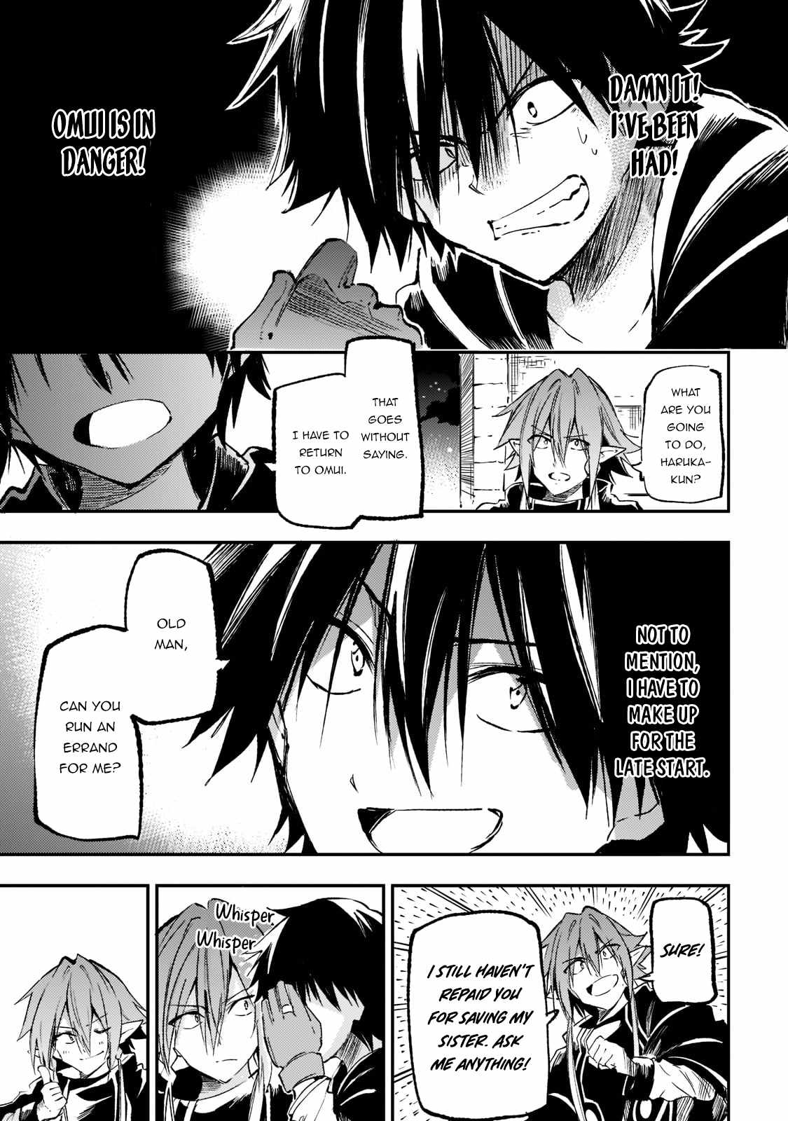 Lonely Attack on a Different World chapter 166 - page 12