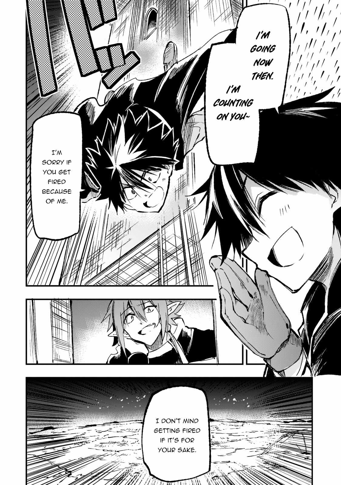 Lonely Attack on a Different World chapter 166 - page 13