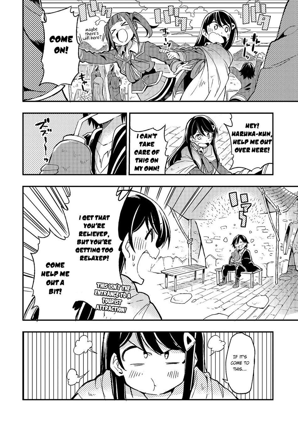 Lonely Attack on a Different World chapter 18 - page 5