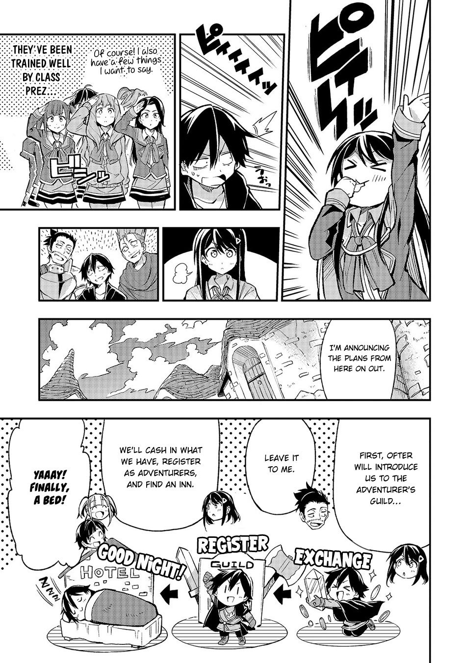 Lonely Attack on a Different World chapter 18 - page 6