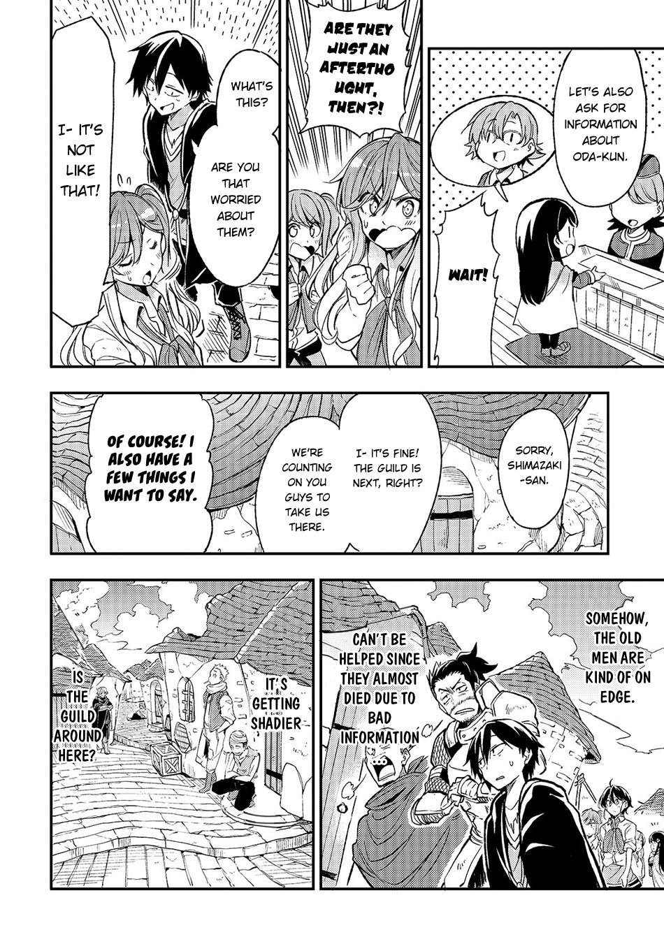Lonely Attack on a Different World chapter 18 - page 7