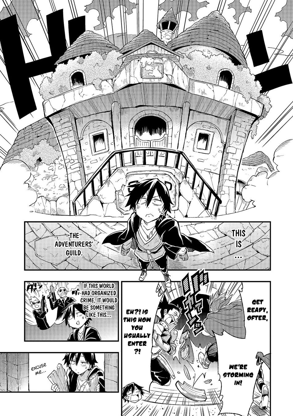 Lonely Attack on a Different World chapter 18 - page 8