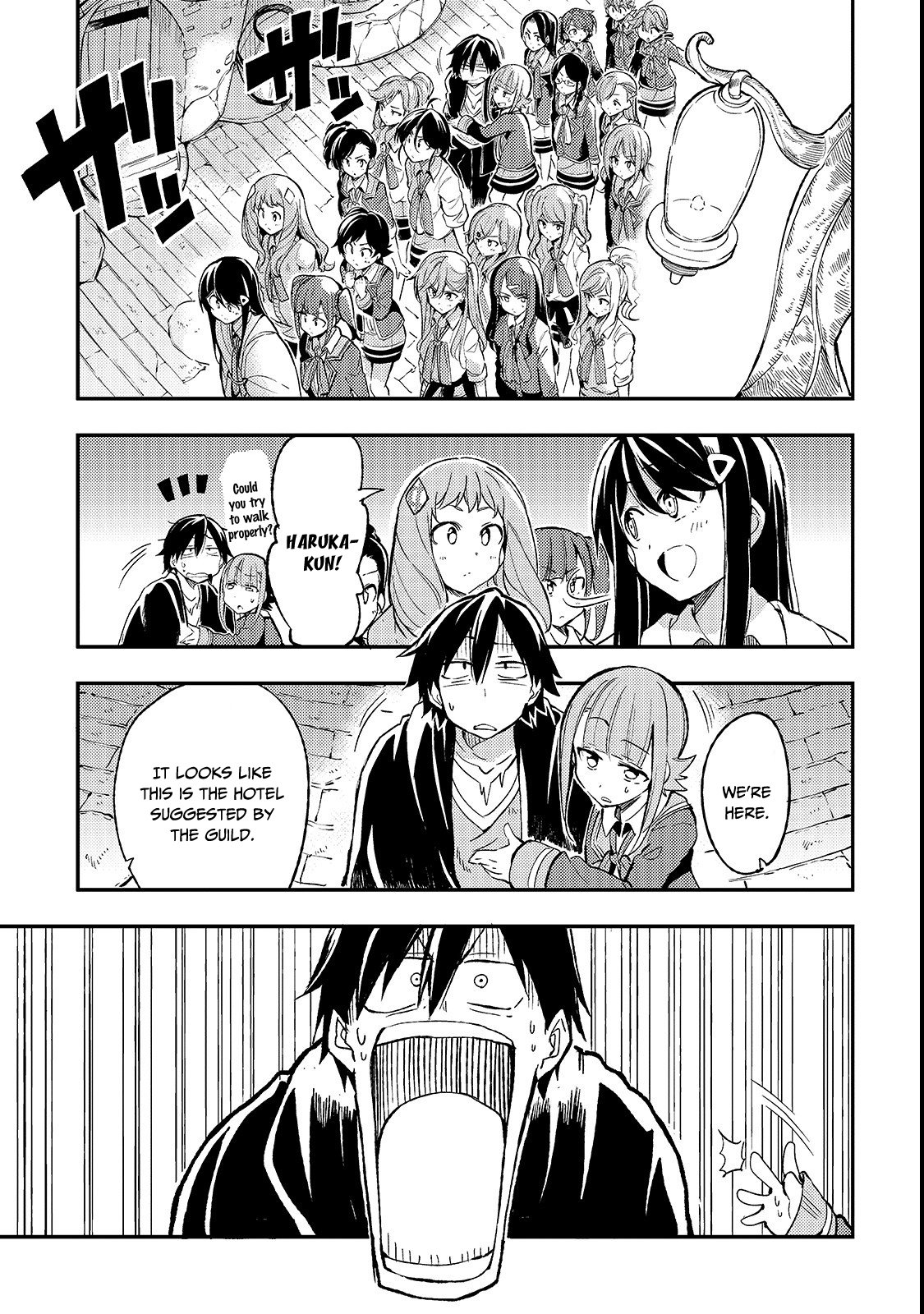 Lonely Attack on a Different World chapter 20 - page 2