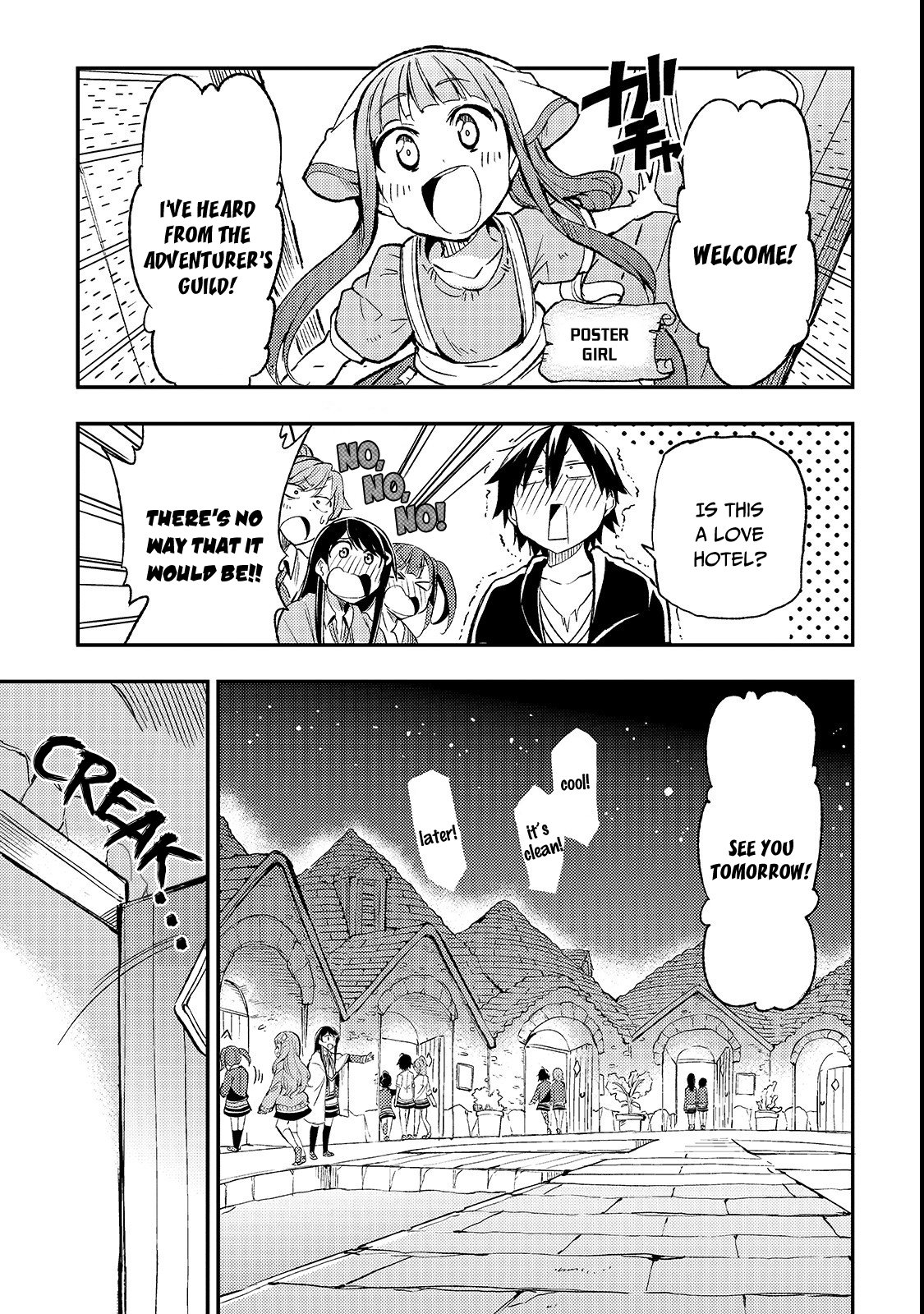 Lonely Attack on a Different World chapter 20 - page 4