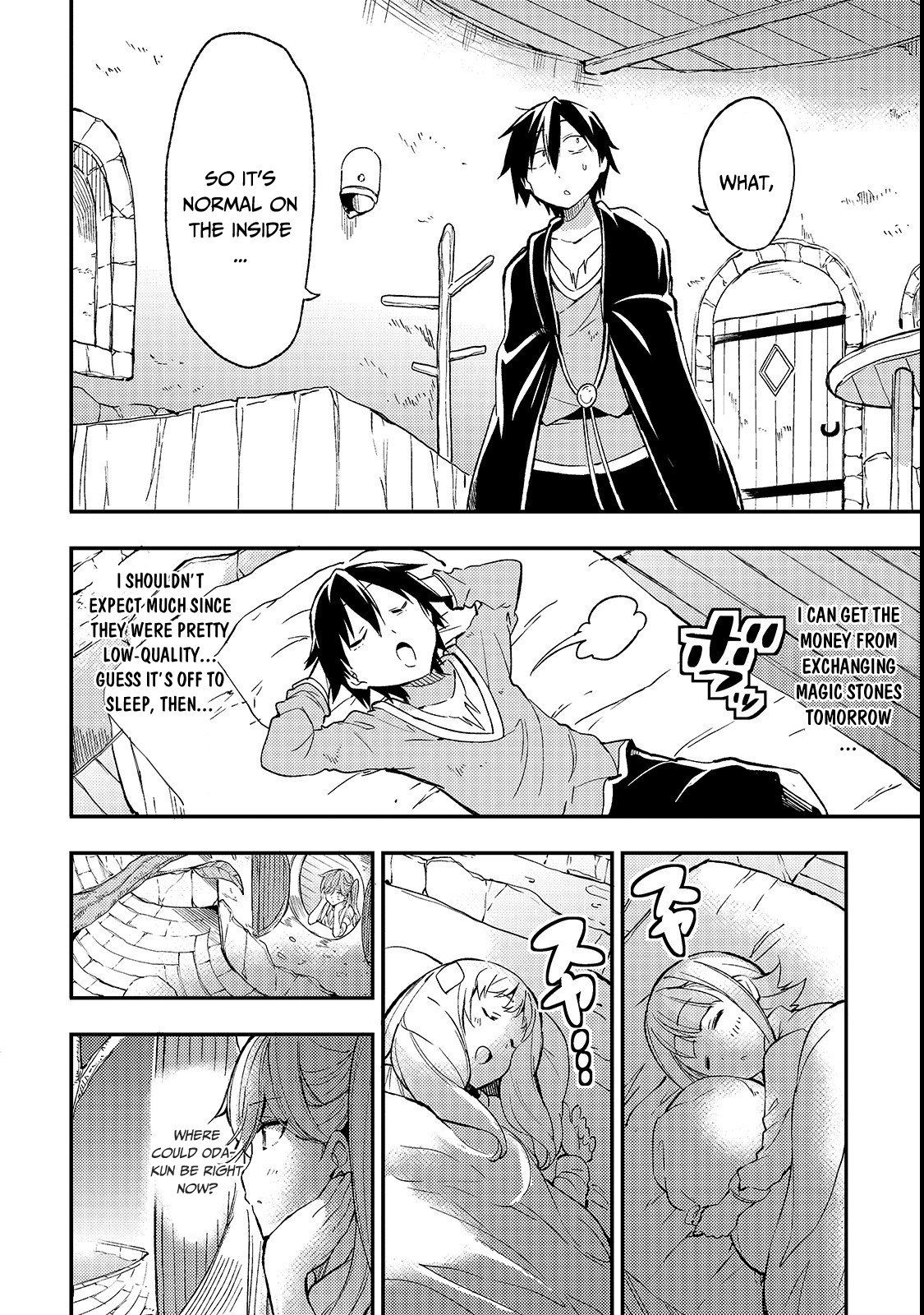 Lonely Attack on a Different World chapter 20 - page 5