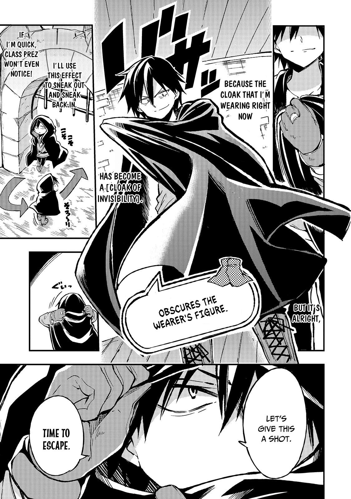 Lonely Attack on a Different World chapter 22 - page 4