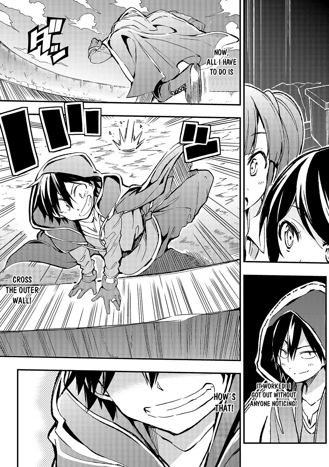 Lonely Attack on a Different World chapter 22 - page 6