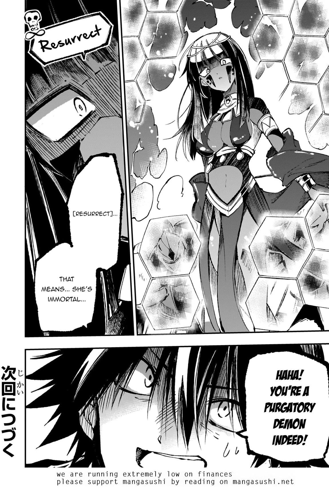 Lonely Attack on a Different World chapter 172 - page 15