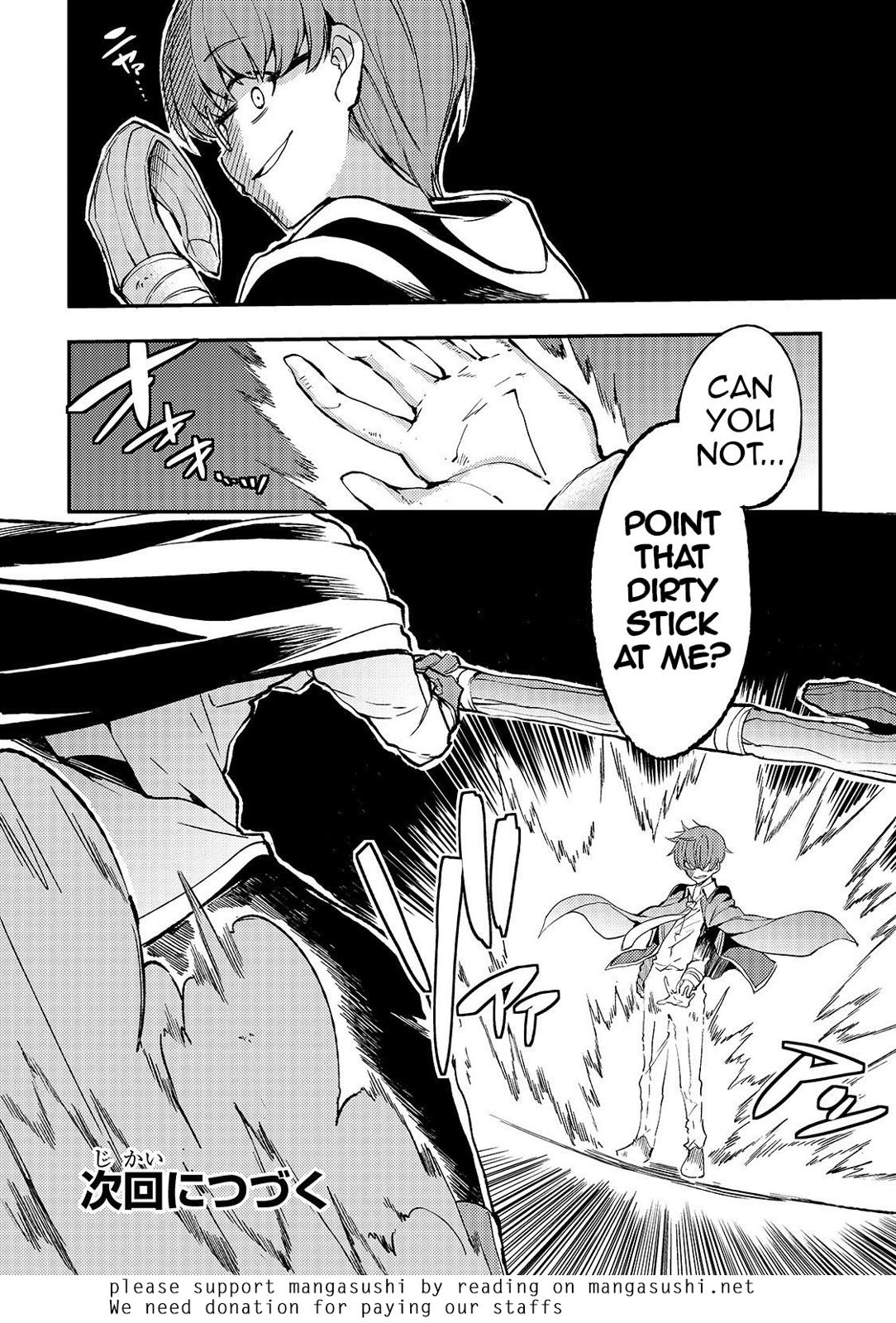 Lonely Attack on a Different World chapter 30 - page 13
