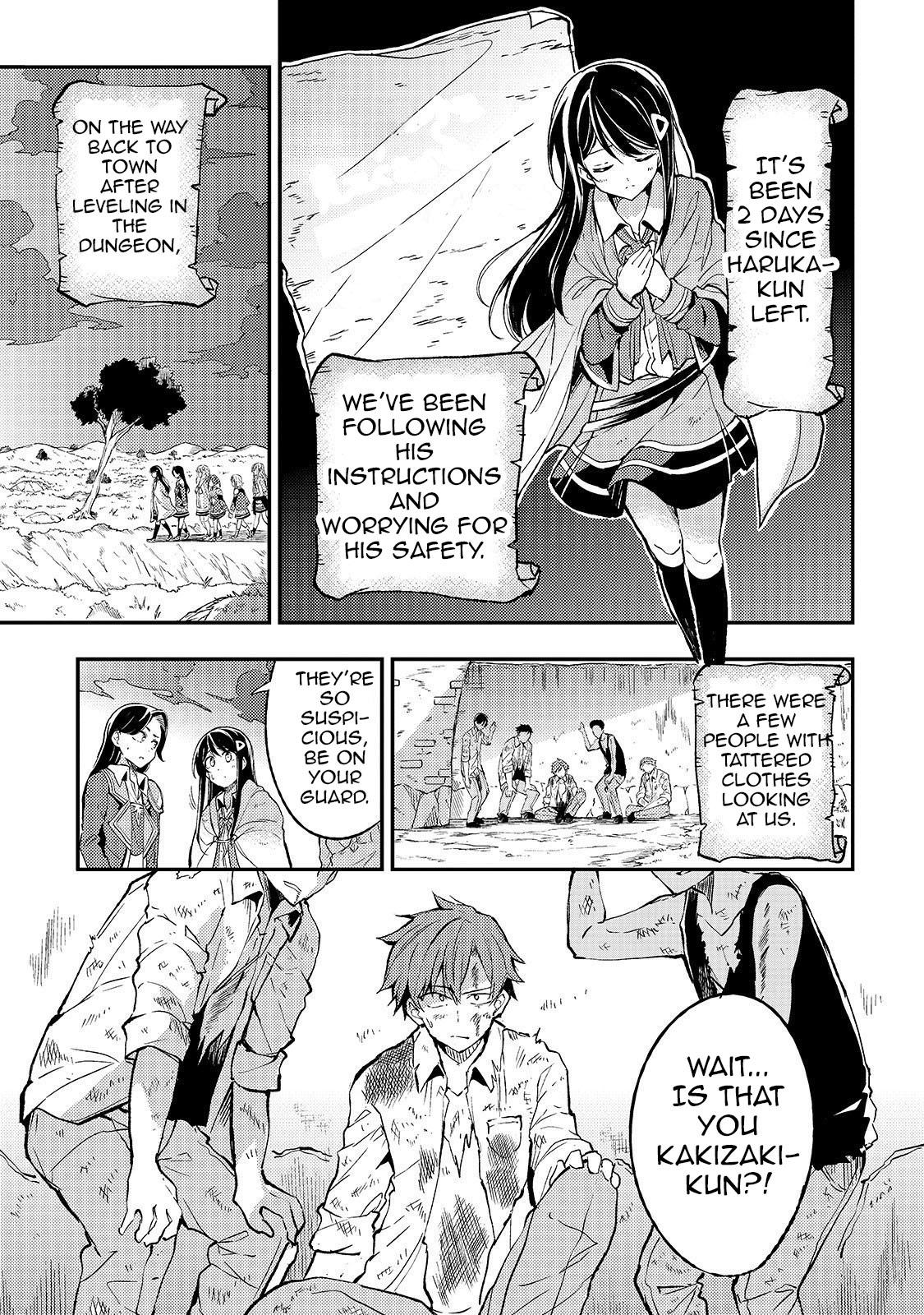 Lonely Attack on a Different World chapter 30 - page 2