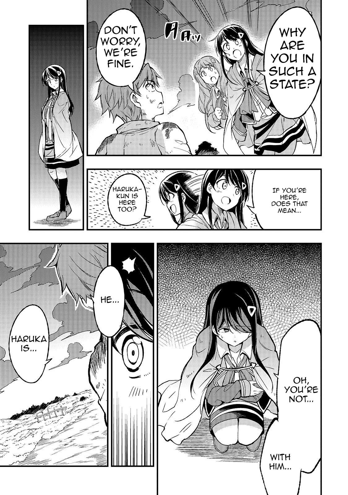 Lonely Attack on a Different World chapter 30 - page 4