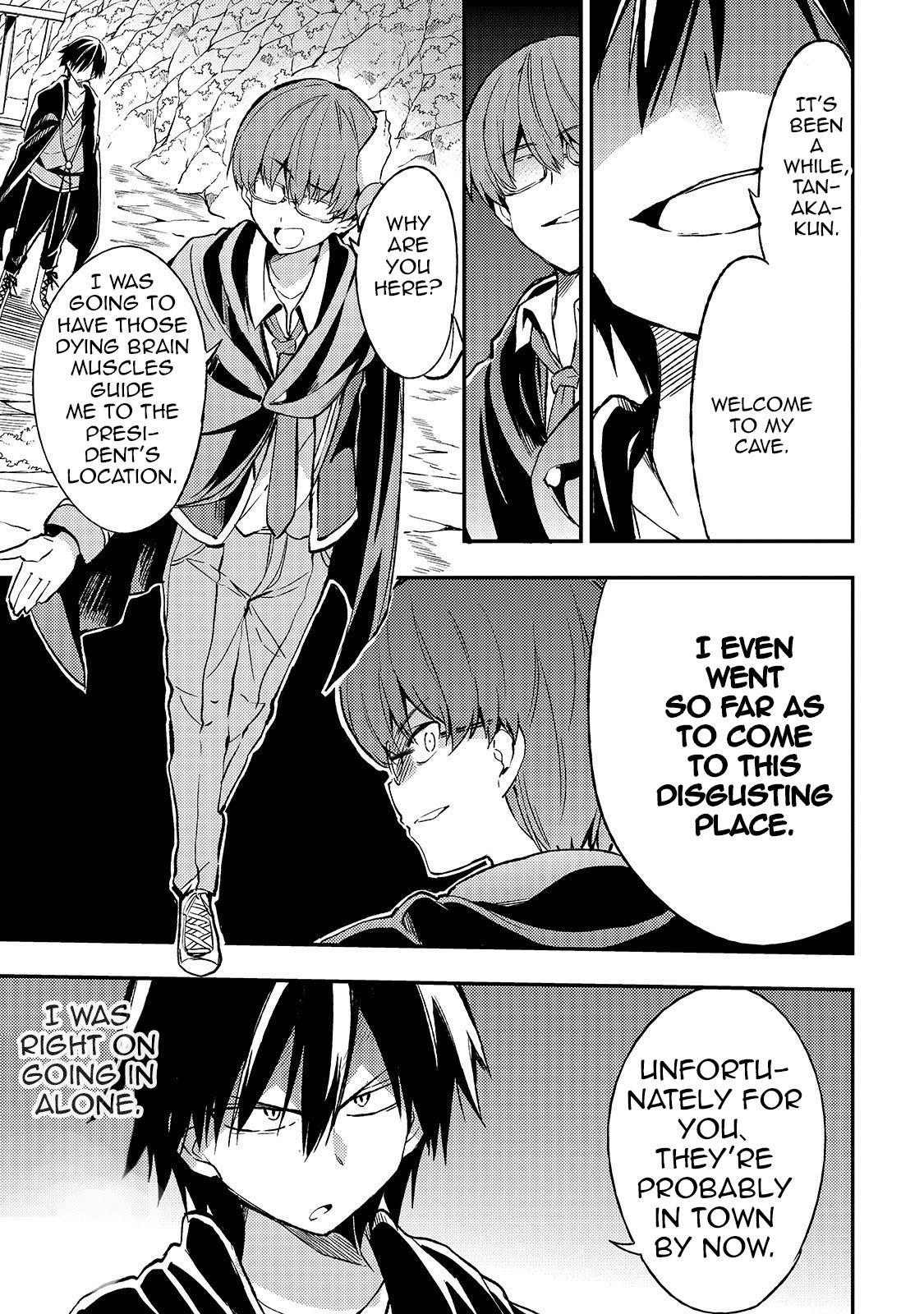 Lonely Attack on a Different World chapter 30 - page 6