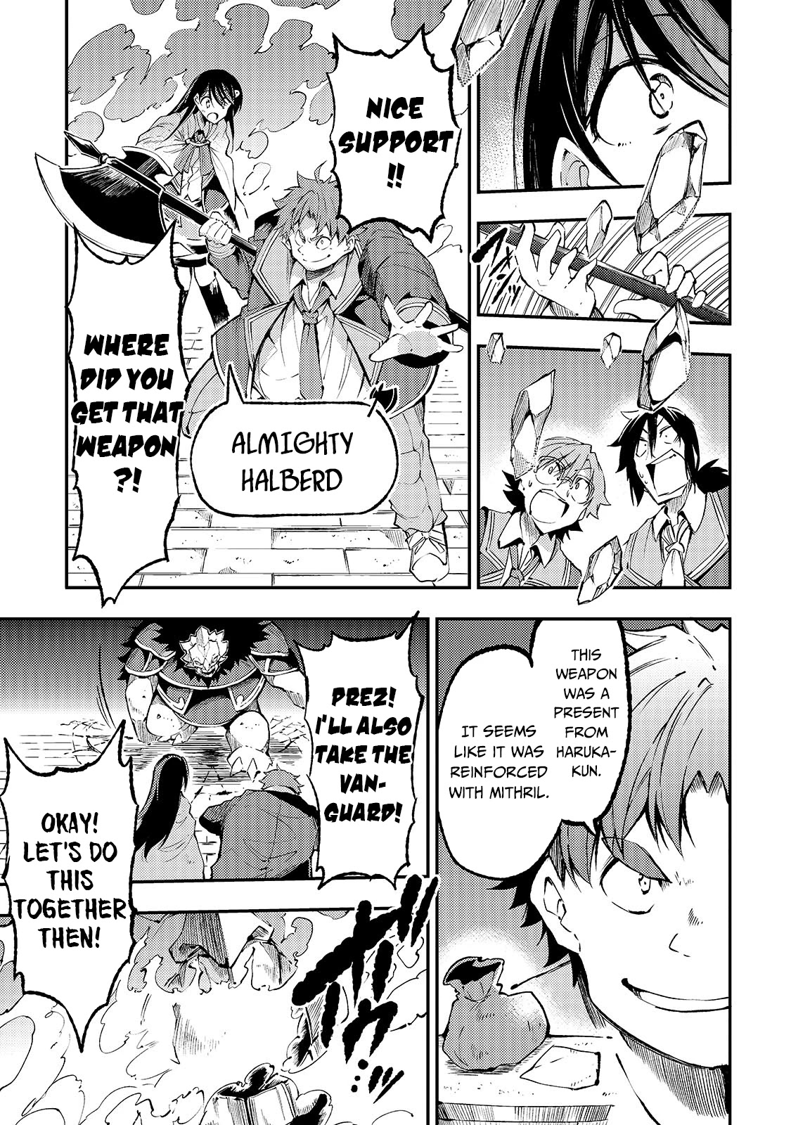 Lonely Attack on a Different World chapter 125 - page 10