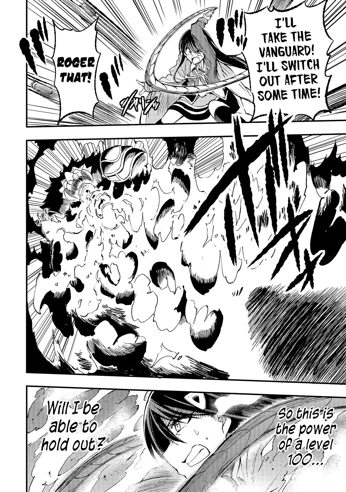 Lonely Attack on a Different World chapter 125 - page 7