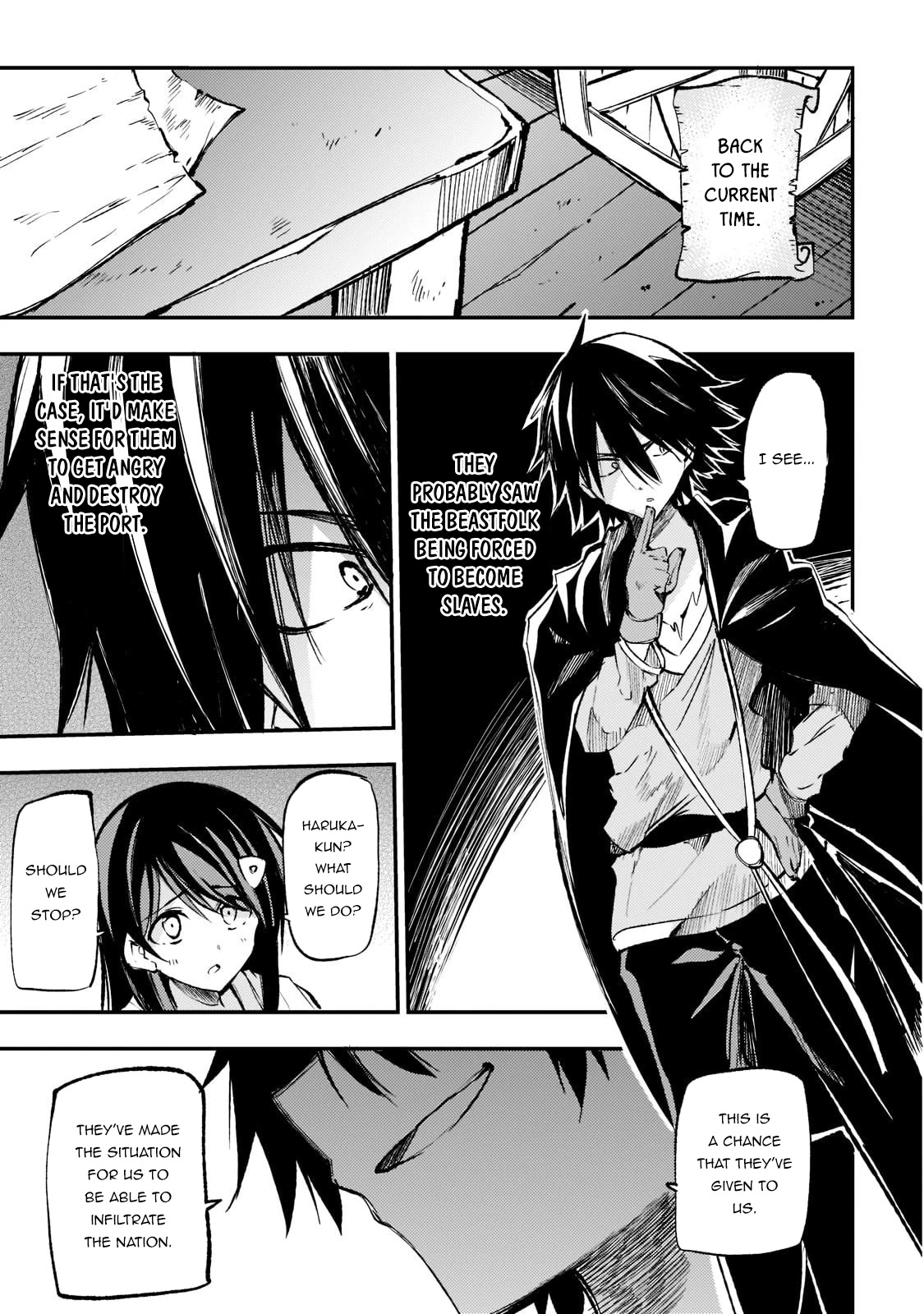 Lonely Attack on a Different World chapter 157 - page 13