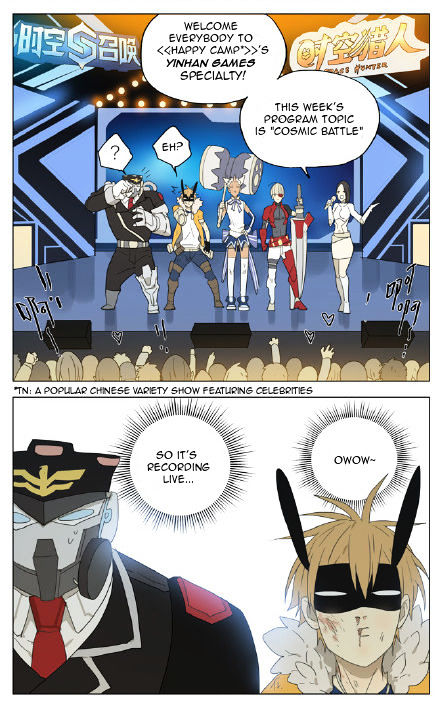 Mosspaca Advertising Department chapter 65 - page 6