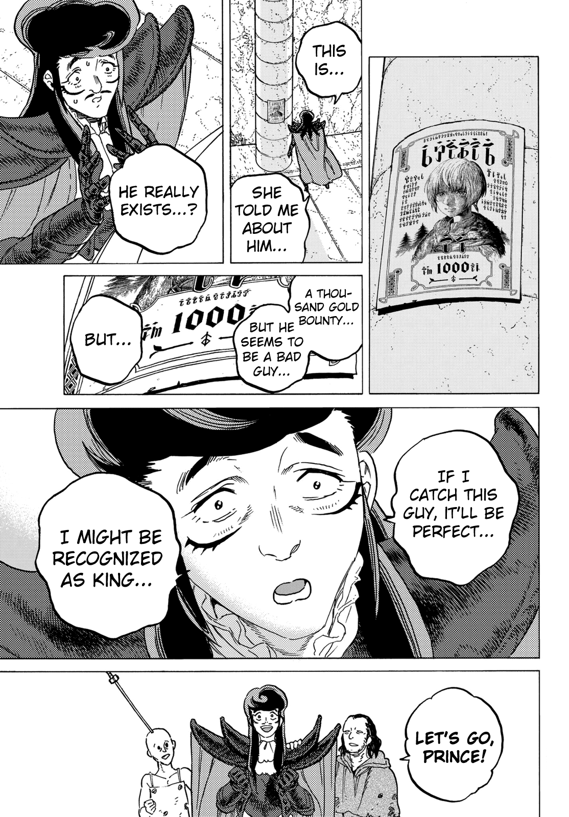 To You, The Immortal chapter 64 - page 15