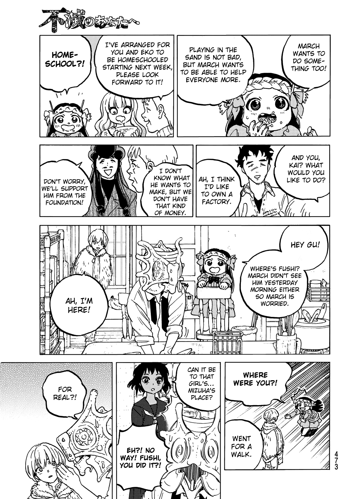 To You, The Immortal chapter 129.2 - page 5