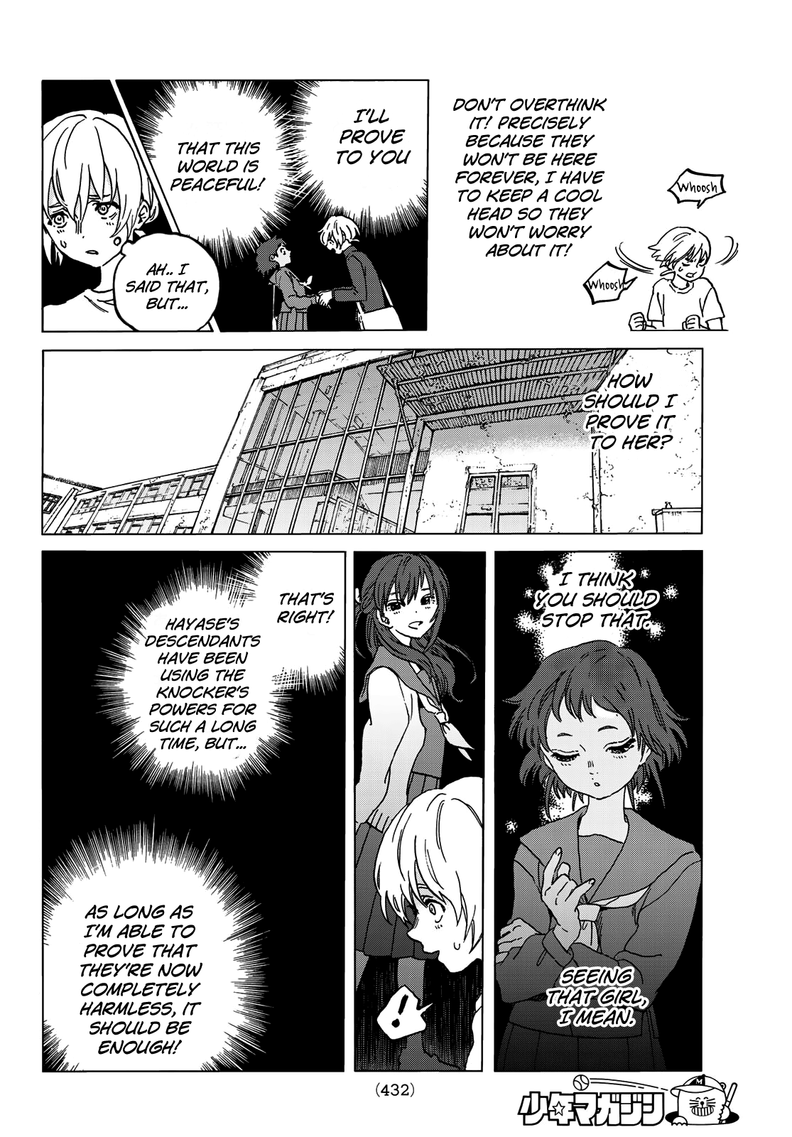 To You, The Immortal chapter 130.1 - page 4