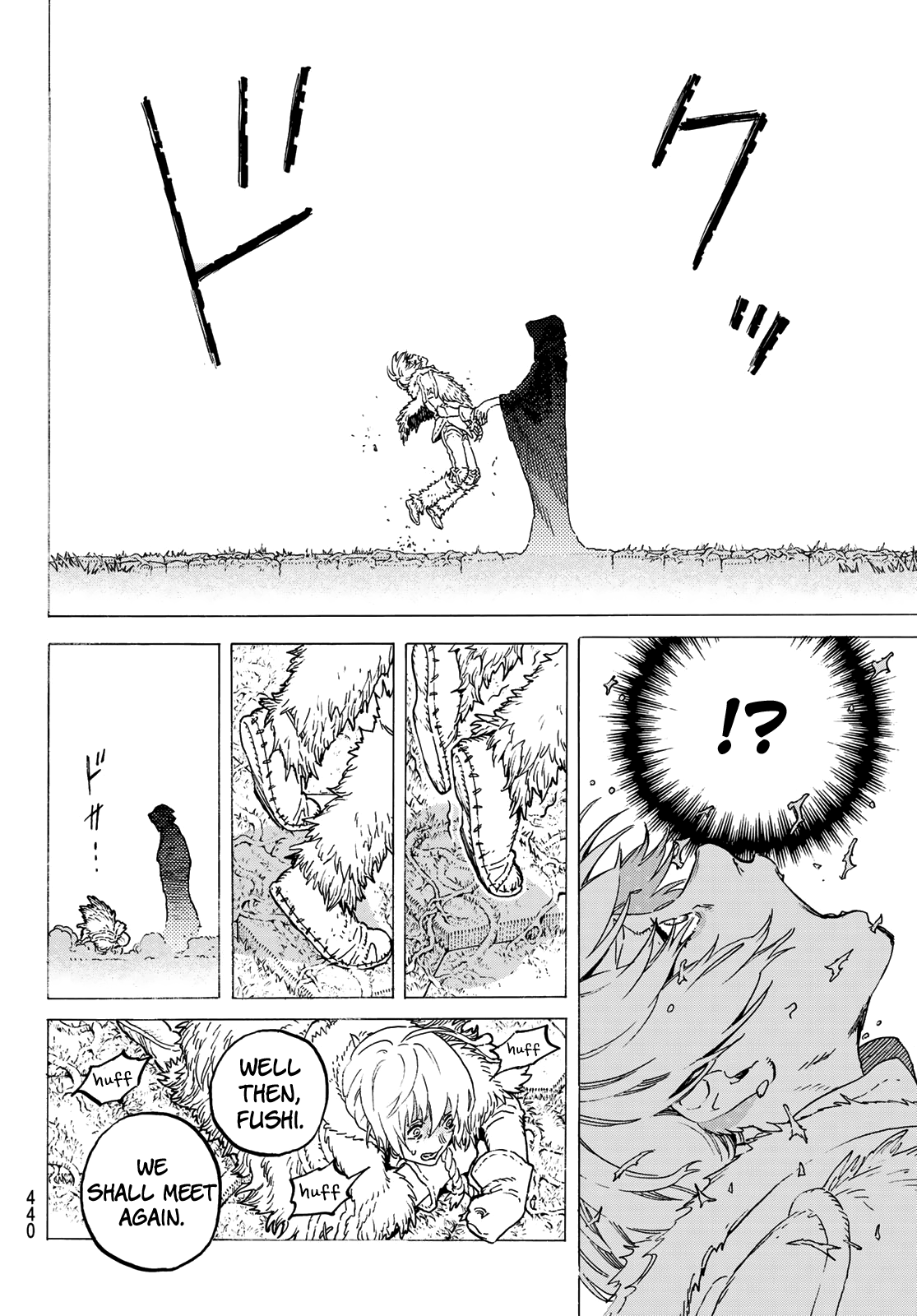 To You, The Immortal chapter 118.1 - page 8