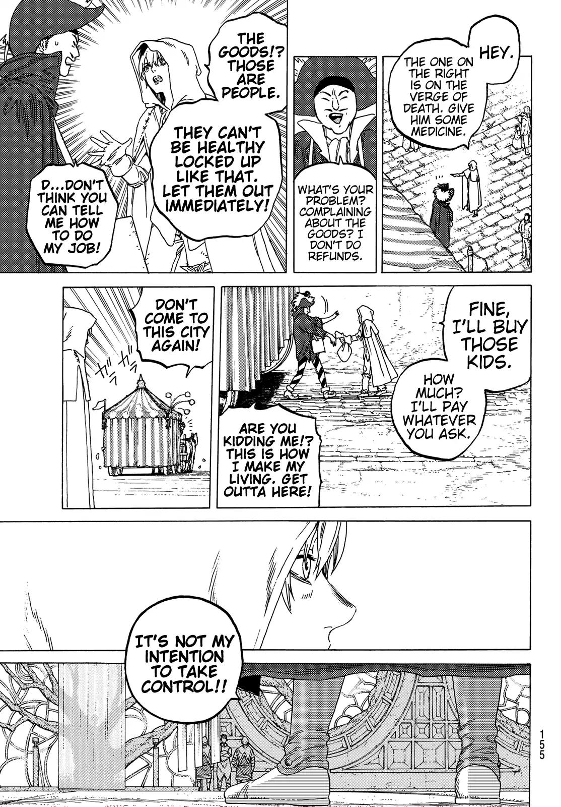 To You, The Immortal chapter 83 - page 15